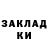 Альфа ПВП мука Sharla Kirk
