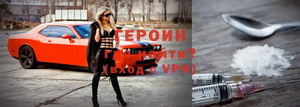 винт Коряжма