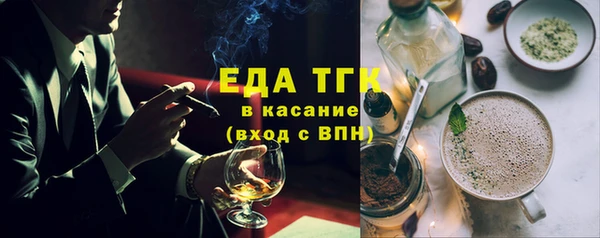 MDMA Костерёво