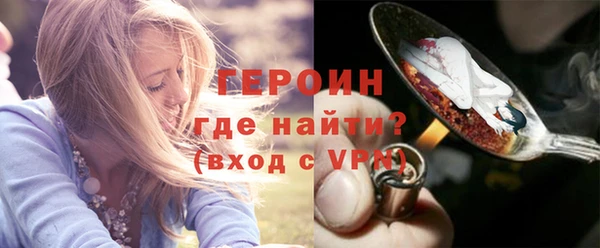 MDMA Костерёво