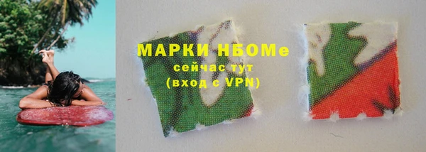 кокс Корсаков