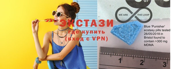 дистиллят марихуана Краснотурьинск