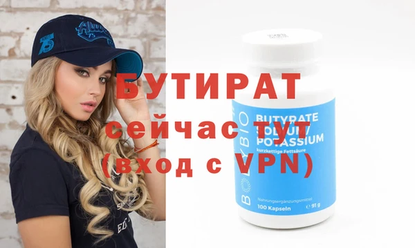 кокс Корсаков