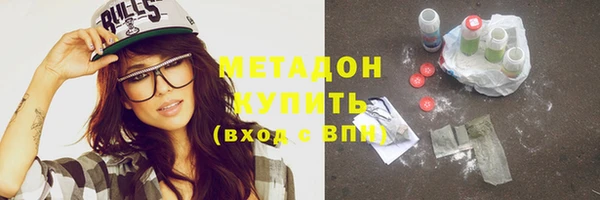 MDMA Костерёво