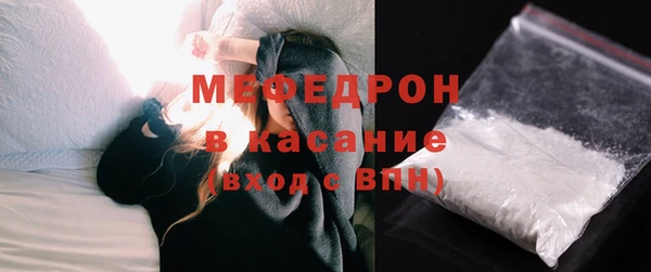хмурый Краснослободск