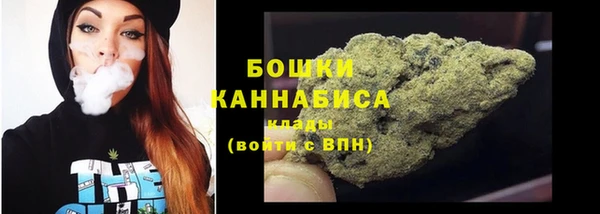 MDMA Костерёво