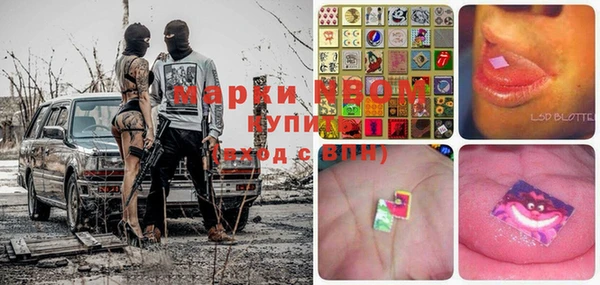 винт Коряжма