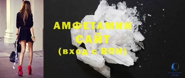 винт Коряжма