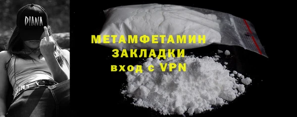 кокс Корсаков