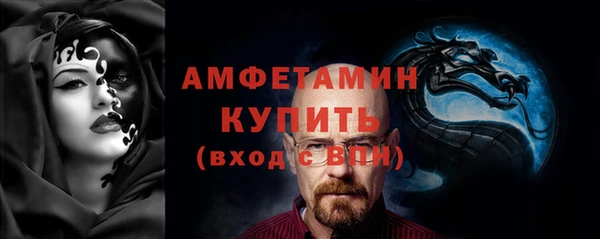 MDMA Костерёво