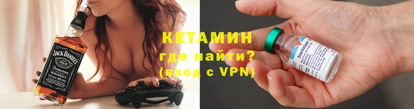 кокс Корсаков