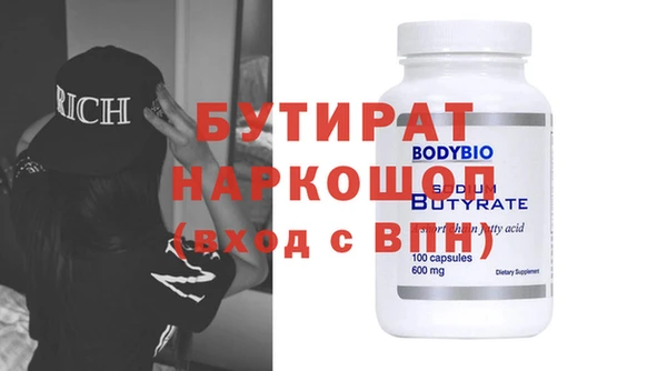 винт Коряжма