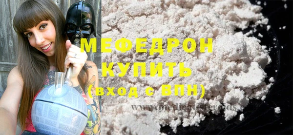 кокс Корсаков