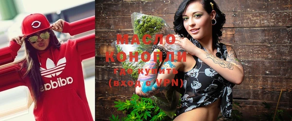 MDMA Костерёво