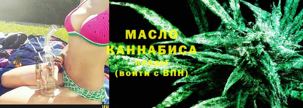 MDMA Костерёво