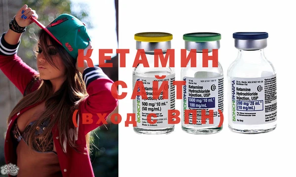 хмурый Краснослободск