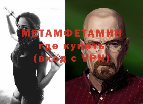 винт Коряжма