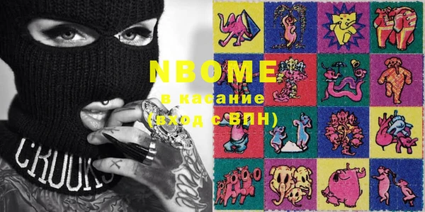 кокс Корсаков